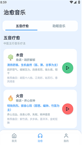 ��������app