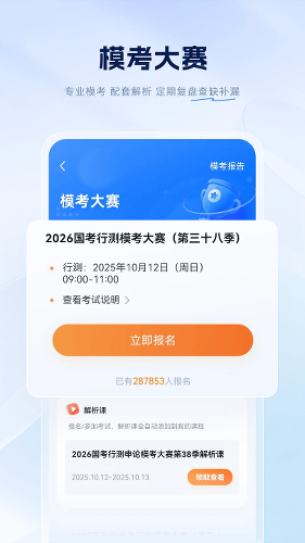 �۱ʹ������app