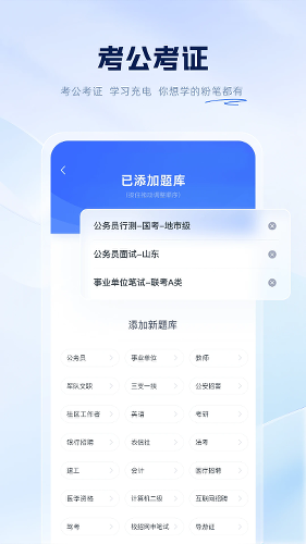 �۱ʹ������app