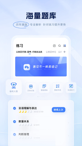 �۱ʹ������app