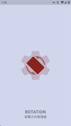 rotation����