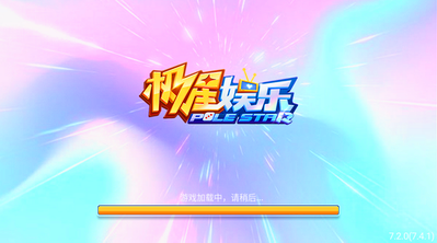 ����ƻ�������°汾