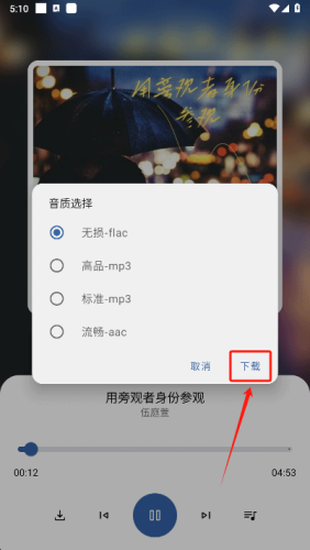 \