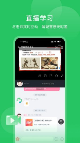 �ĺ�����app