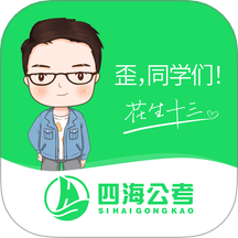 �ĺ�����app