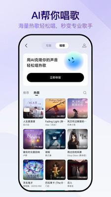 Vemusδ��app