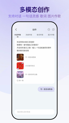 Vemusδ��app