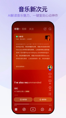Vemusδ��app