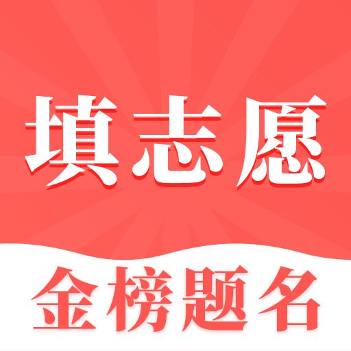 �߿�־Ը�ָ��app