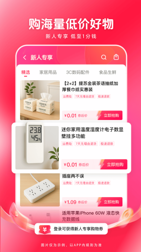 ������Ƶapp