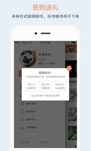 ��������app