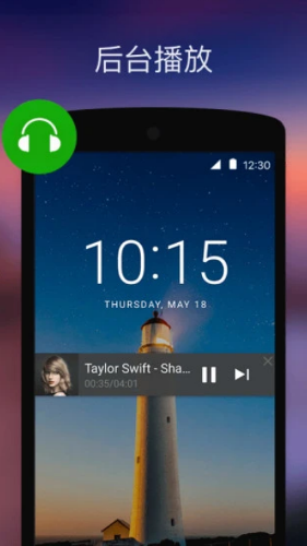 XPlayer���ܲ�����