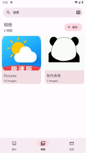 \