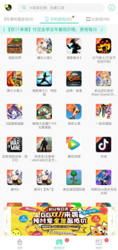 gg���ֹٷ���