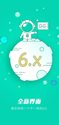 gg���ֹٷ���