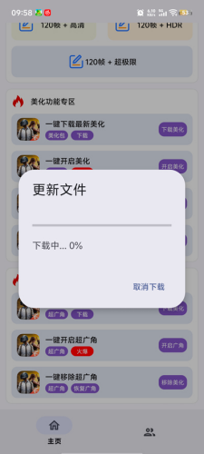 \