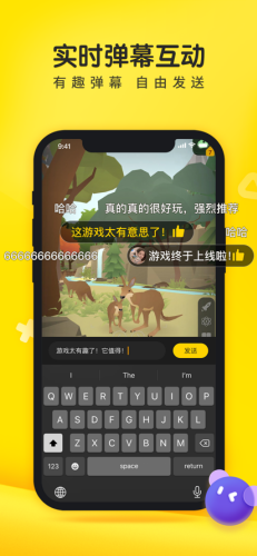 摸摸鱼官网版