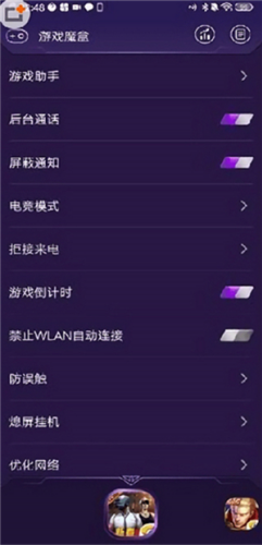 vivo��Ϸħ�йٷ���