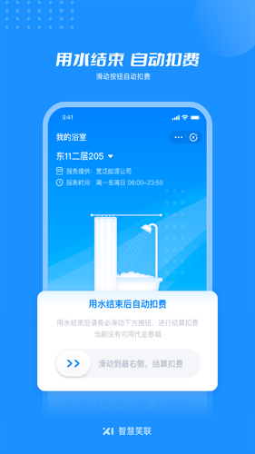 �ǻ�Ц��app��Ѱ�