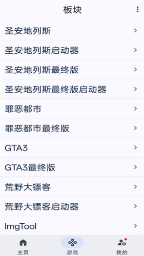 gtsaool������