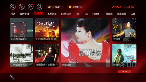 ������ֿ�mp3app