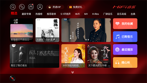 ������ֿ�mp3app