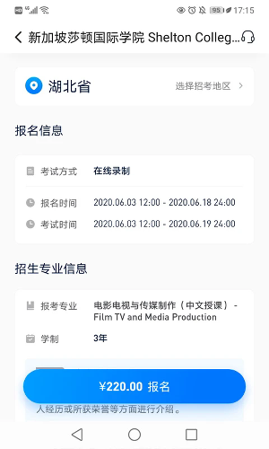 С�հ�app�ٷ���