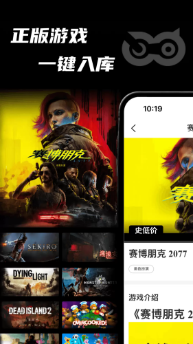 Ԫ��èapp