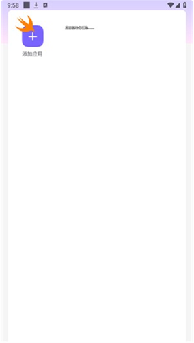 ������ֱװV11.9�ȶ���