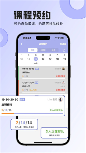 ����Լ��app��׿��