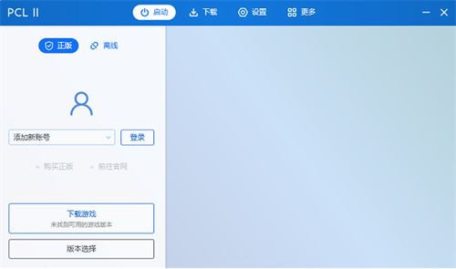 PCL������(��Ѱ�)2.12