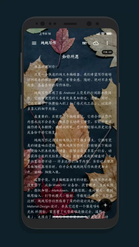 \