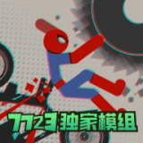����˲�ż���ֳ�������