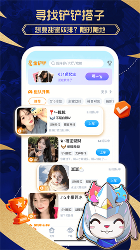 ��С��app