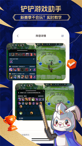 ��С��app