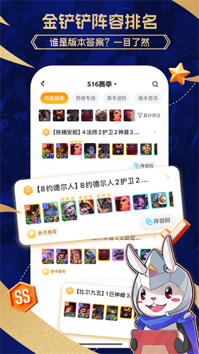��С��app