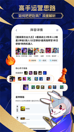 ��С��app