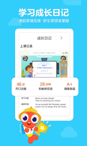 �����ٶ�Ӣ��app��Ѱ�