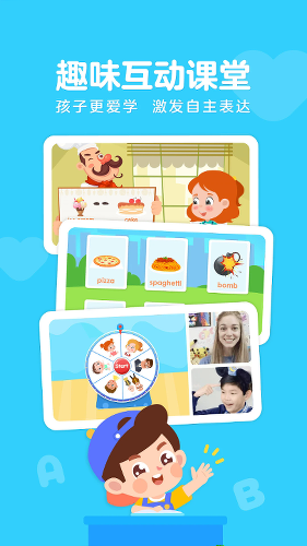 �����ٶ�Ӣ��app��Ѱ�