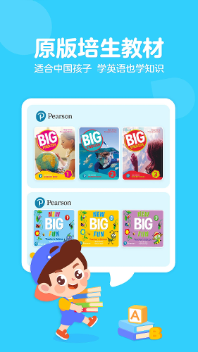 �����ٶ�Ӣ��app��Ѱ�
