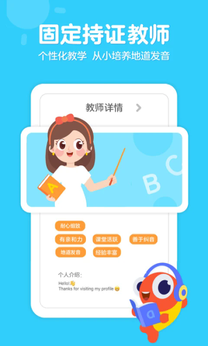 �����ٶ�Ӣ��app��Ѱ�