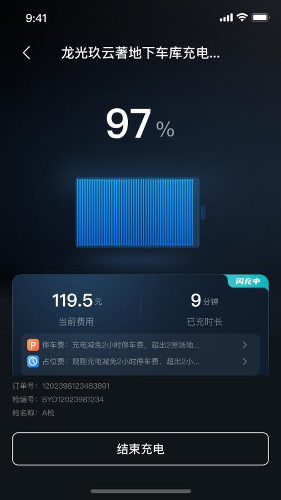 ���ǵ�����app