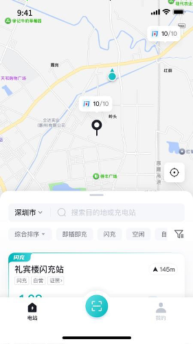 ���ǵ�����app