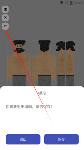 \