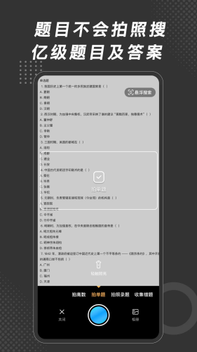 ˢˢ��app