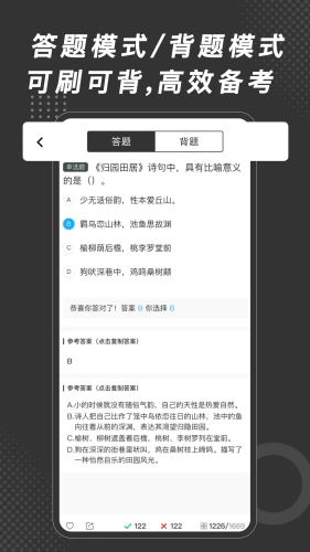 ˢˢ��app