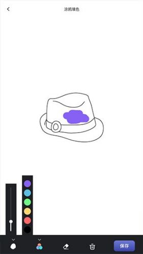 \