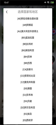 ���ʰ涶��(tiktok)ȥˮӡ��