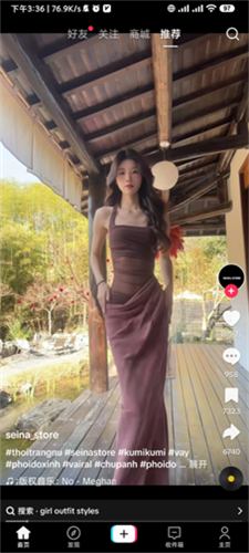 ���ʰ涶��(tiktok)ȥˮӡ��