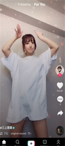 ���ʰ涶��(tiktok)ȥˮӡ��